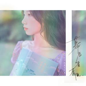 美女老师被我操 91
