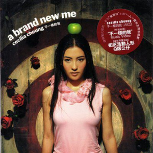 美女老师被我操 91
